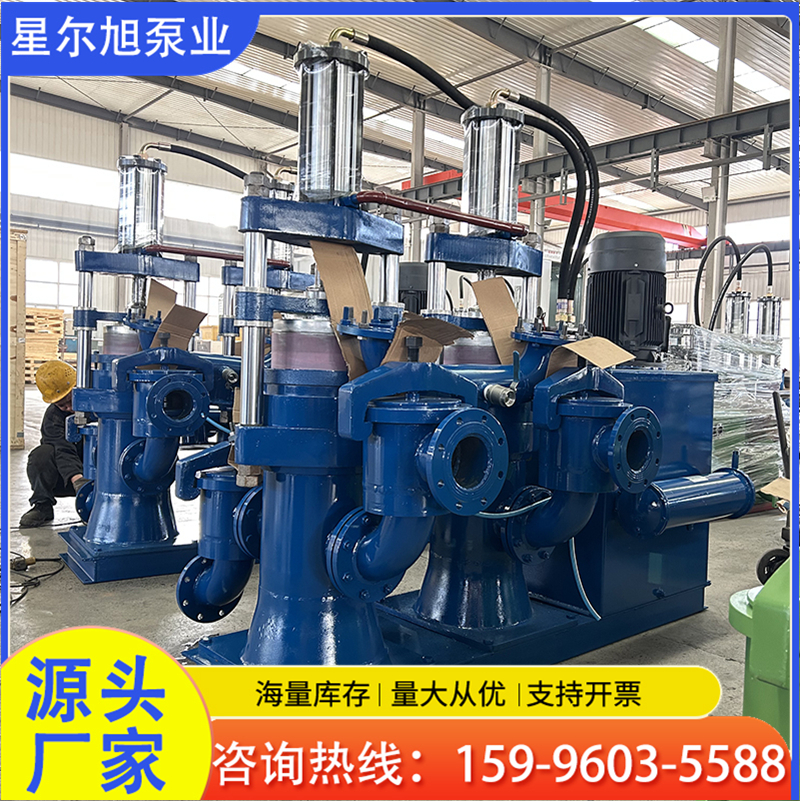 厂家直供压滤机入料泵节能加压煤泥污水处理泵洗煤排污专用泵