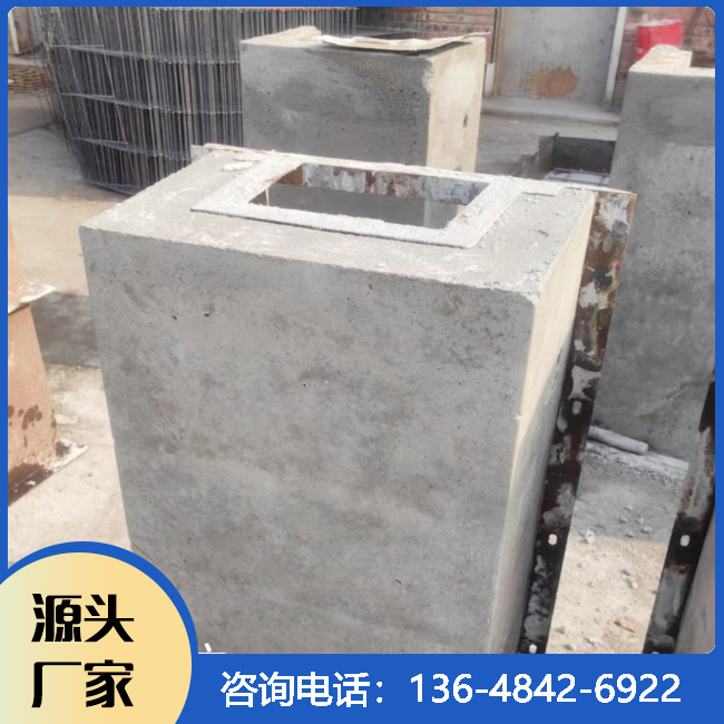 重庆成品排水沟电话