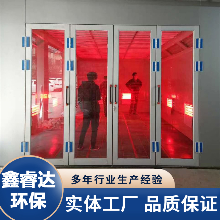 汽车喷烤漆房 高温固化炉烘干房 无尘环保喷漆设备