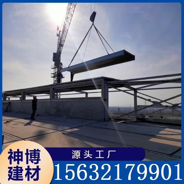 钢框轻型屋面板 规格齐全
