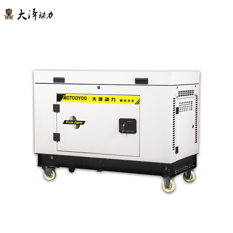 大泽动力7千瓦汽油发电机组TOTO7-C封闭式工程应急