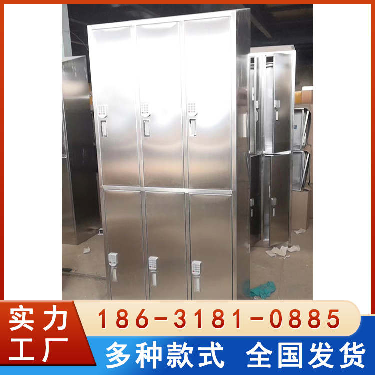 不锈钢六门更衣柜 密码锁 无菌室职工储物柜 带标签框 透气防潮 易清洁
