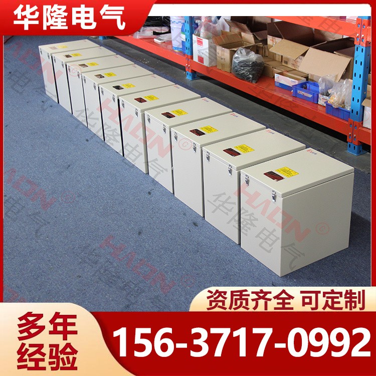 防爆静音新风机 工业净化型新风系统