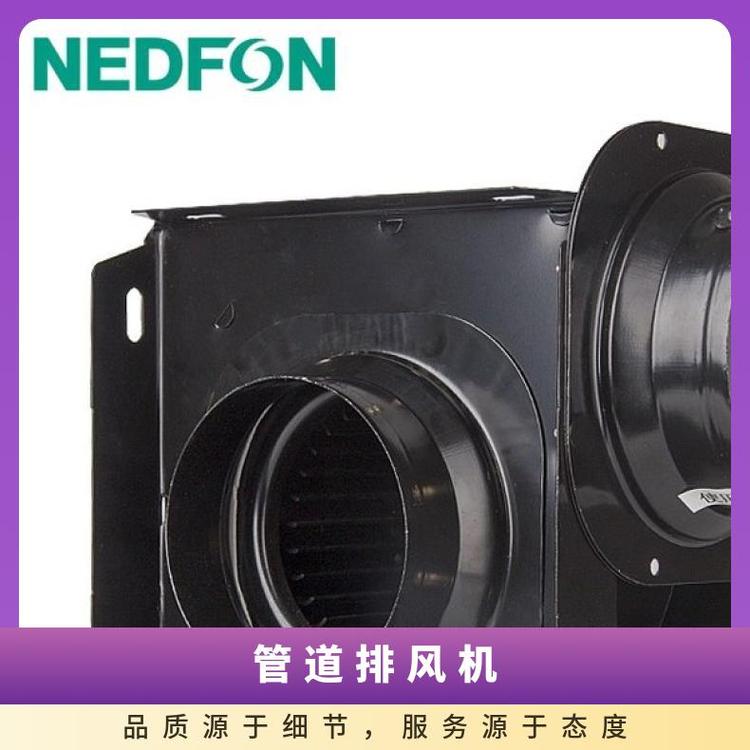 绿岛风酒店排气扇 DPT20-55B 卫生间暗装分体式管道排风机