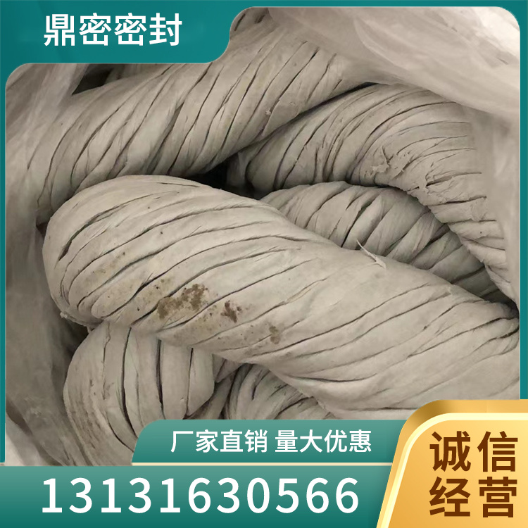 石棉绳产地货源