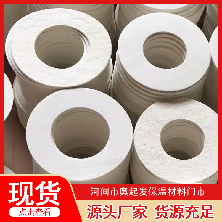 陶瓷纤维垫片价格
