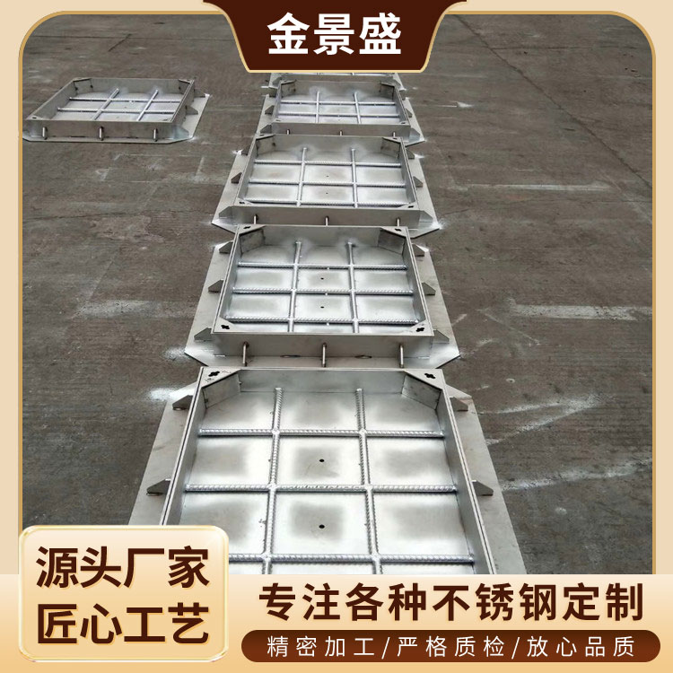 隐形装饰井盖 不锈钢 600*30 马路街道用线性检查井雨水盖板