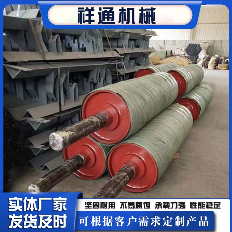 传动滚筒 祥通机械滚筒实体厂