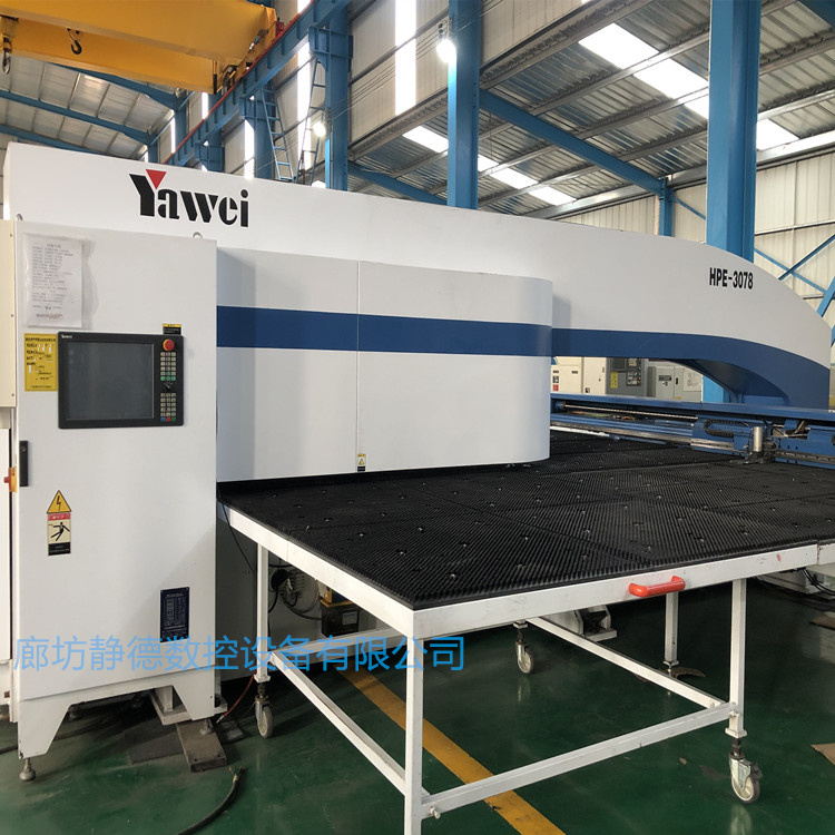 Yawei HPE3078 Fully Electric Servo CNC Turret Punch Press