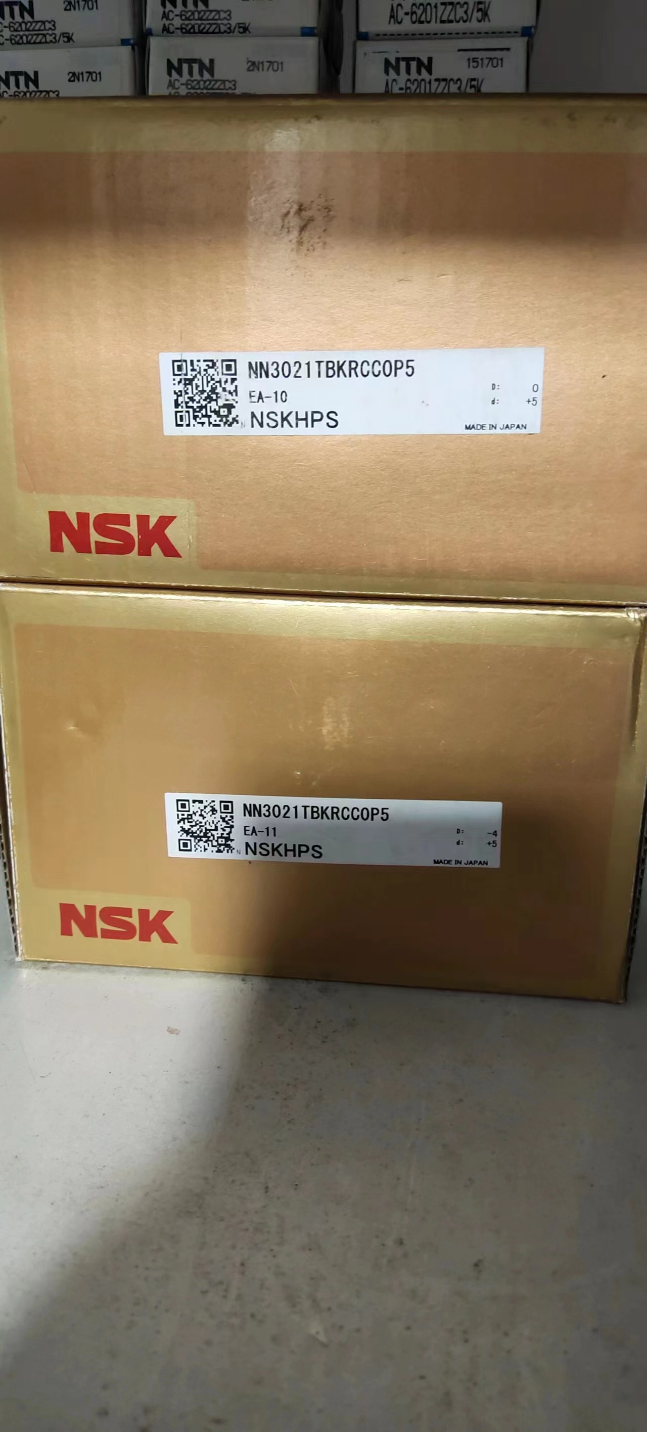 日本进口NSK轴承3206 3207 3208 3209 3210ZZ3211B-2ZR 2RSR BTNG