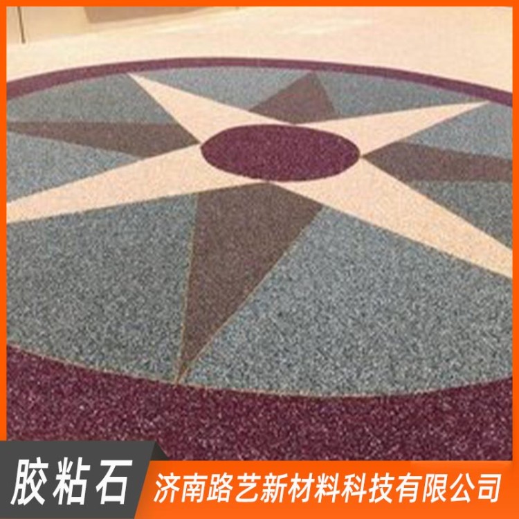 胶粘石 胶粘石胶水 胶粘石胶粘剂 胶粘石施工 冷拌沥青