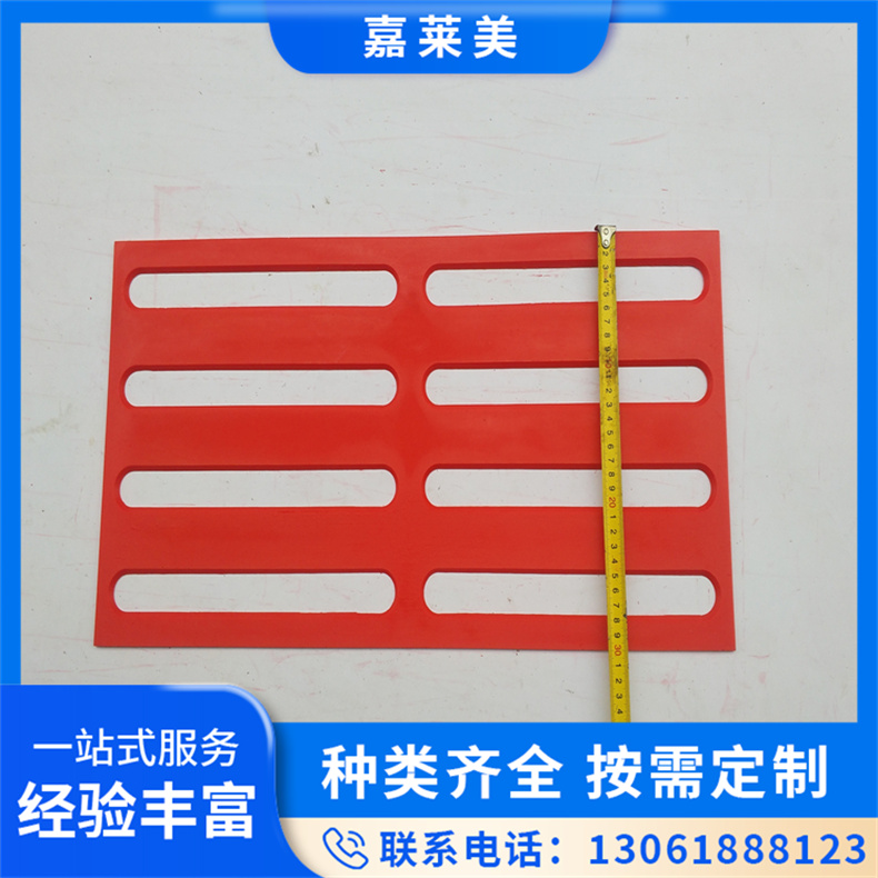 聚合物盲道 人行道路用 环保牢固耐用 雨后不积水