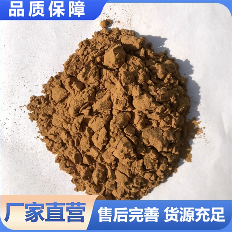 黄糊精 变性淀粉 高粘度工业淀粉现货库存
