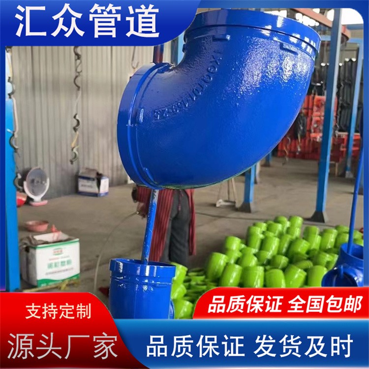 河北汇众管道  防腐管件规格齐全