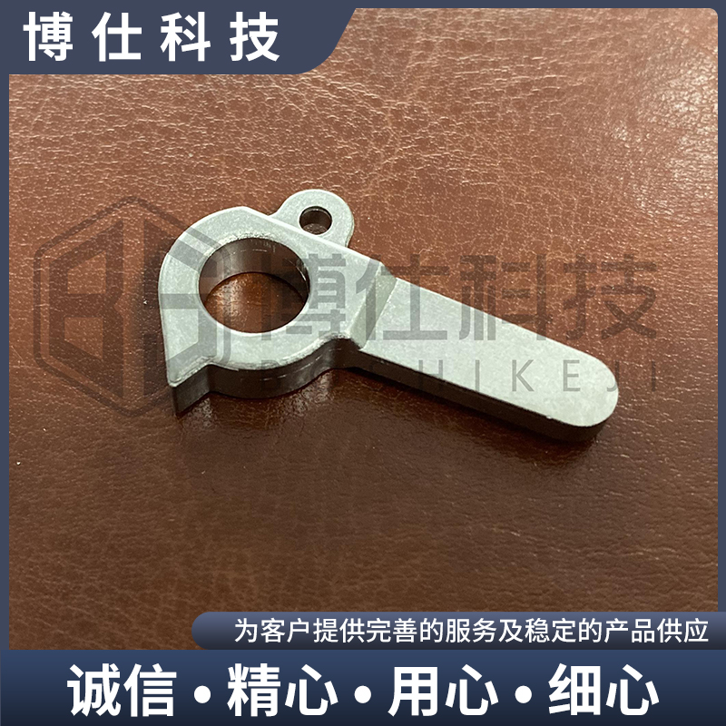博仕科技 厂家供应 粉末冶金 制品定制