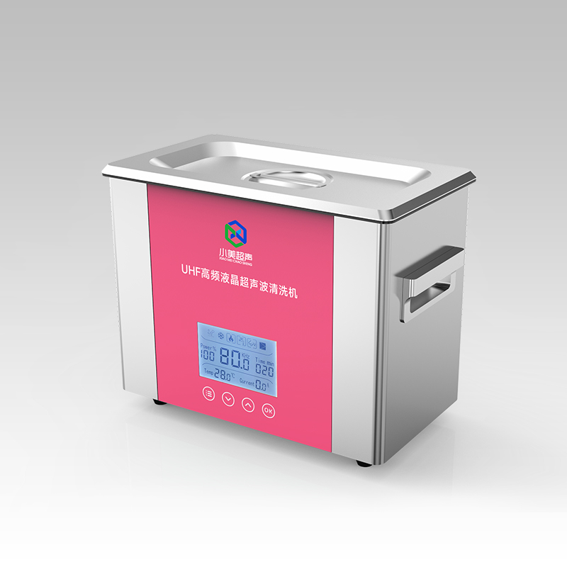 UHF液晶高频系列超声波清洗机  小美超声