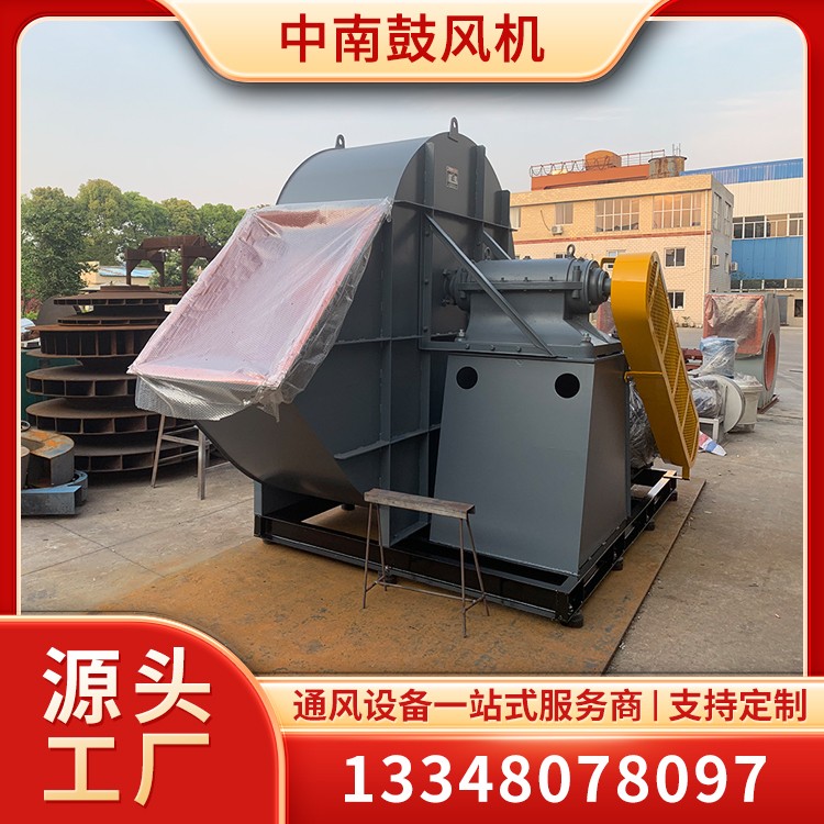 锅炉风机 噪音低风量大 耐高温腐蚀