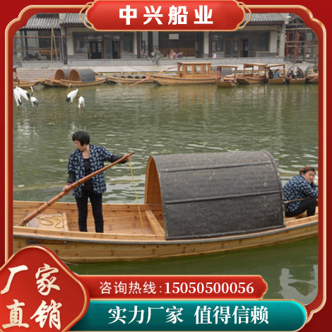 中兴船业 生产厂家 景观船   库存充足