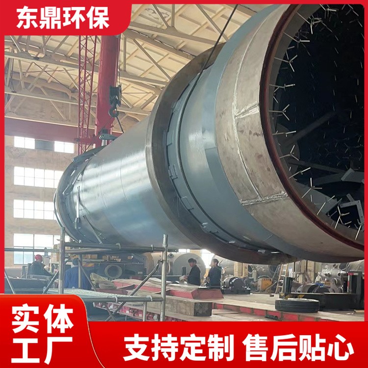 RTO焚烧炉 厂家直供生活垃圾 废液 工业废弃 东鼎环保