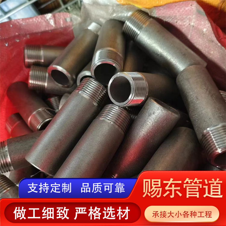 河北赐东管道 承插弯头 来电咨询