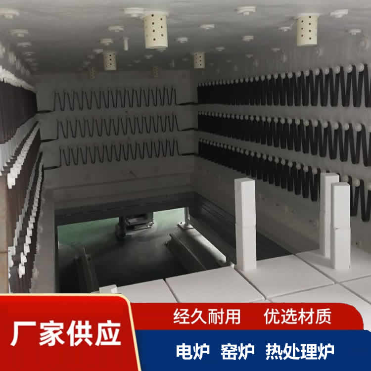 台车炉型号齐全