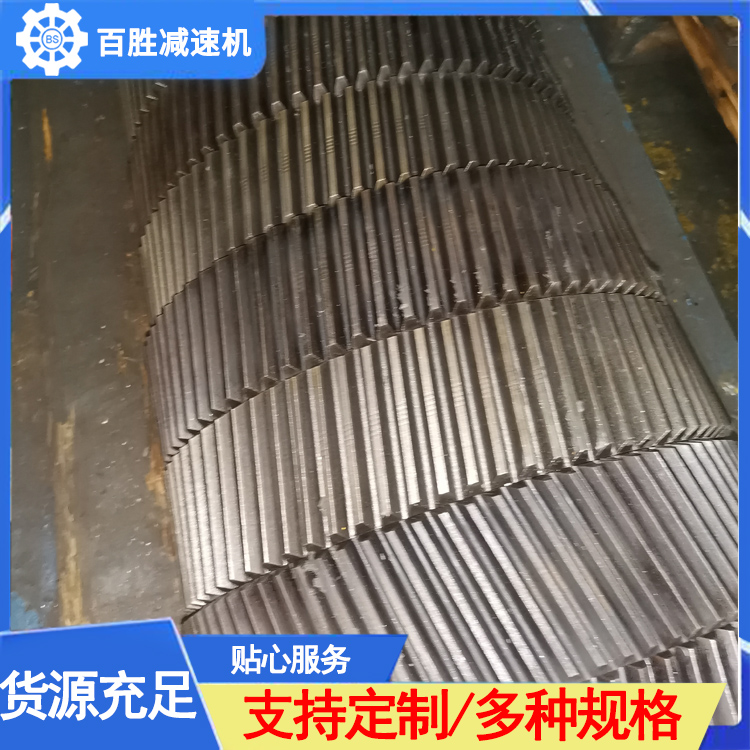 减速机维修电话