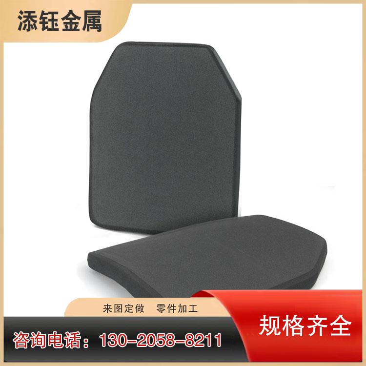 防弹插板 防弹插板加工切割