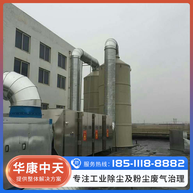 喷淋塔选材严格