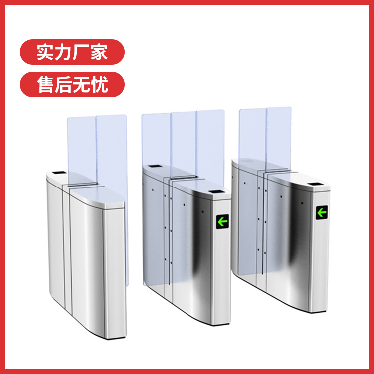 北京普联远航智能人行通道闸机咨询享优惠