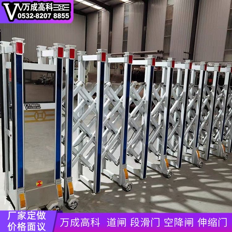 伸缩门 万成高科 万成高科伸缩门 万成高科