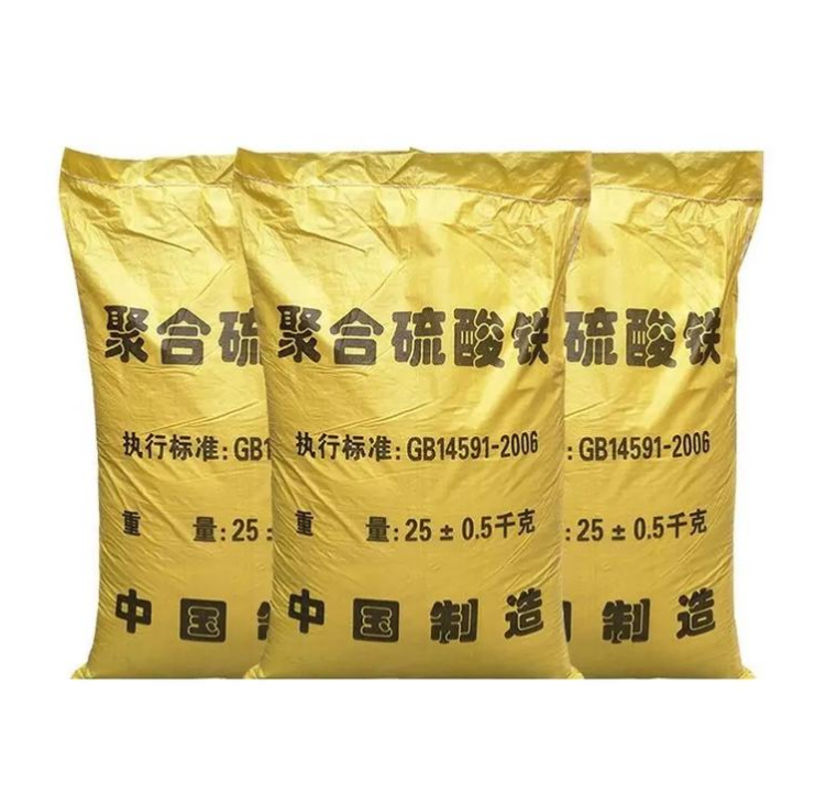 聚合铁 污水净化絮凝体成型快 高效除磷