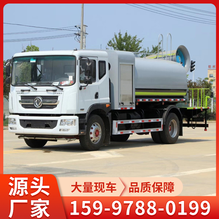 东风D9 12方圆罐抑尘车 可配50-100米雾炮 高炮可全方位旋转
