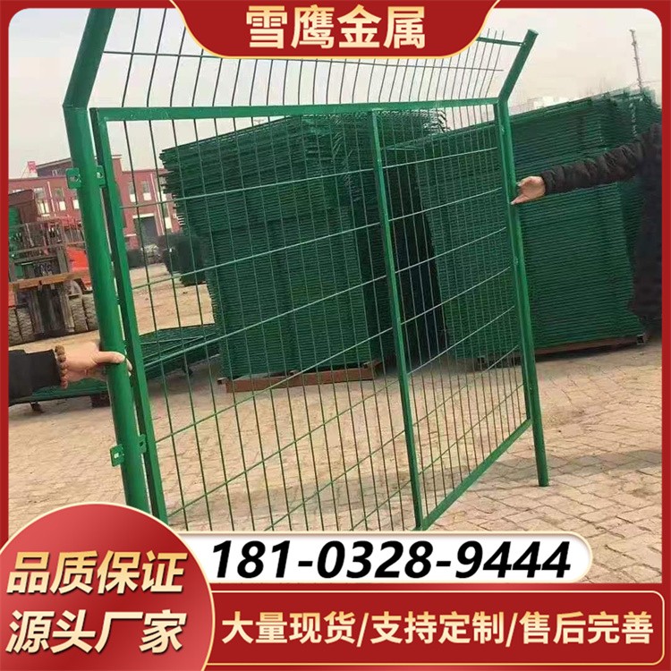 现货热镀锌护栏网 双边丝框架结构 公路铁路隔离防护网批发