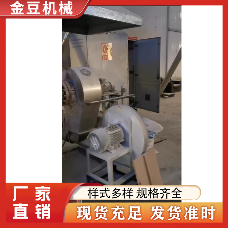 二手PVC塑料造粒机 厂家批发