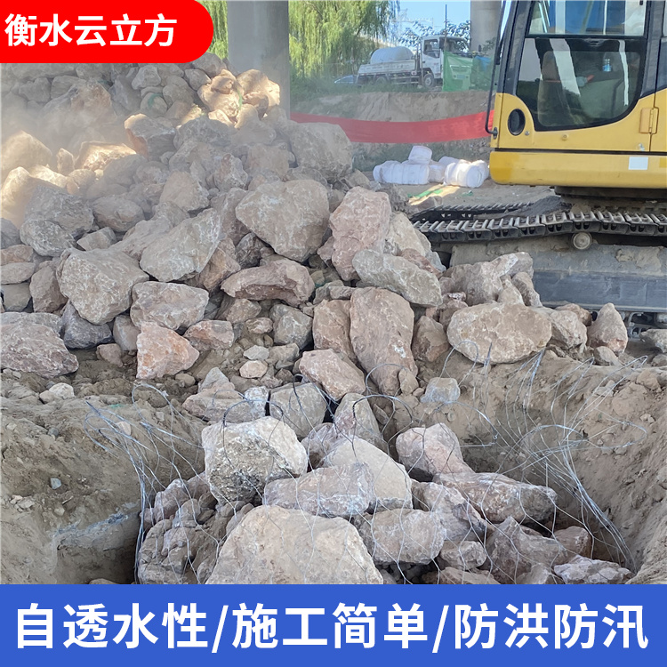 钢丝网兜品质原材