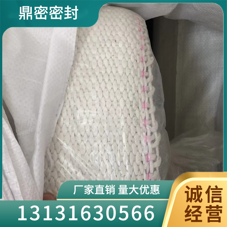 无尘石棉布支持定制