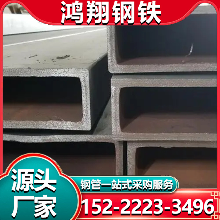 钢构厂房搭建用50*90镀锌方矩管 厚壁方矩管 建筑工业用钢材