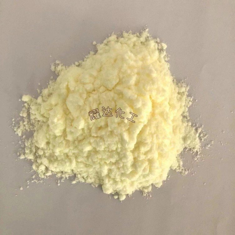 高效防老化塑料UV剂紫外线吸收剂UV-531 UV-329 UV-326 UV-9 UV-P