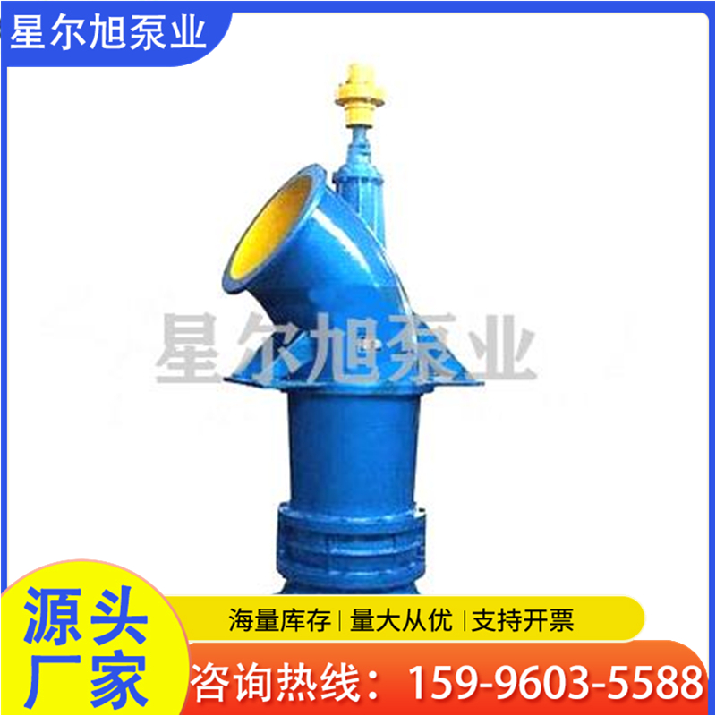 星尔旭 循环泵 冷热水循环泵 高温泵 管道离心泵 不锈钢