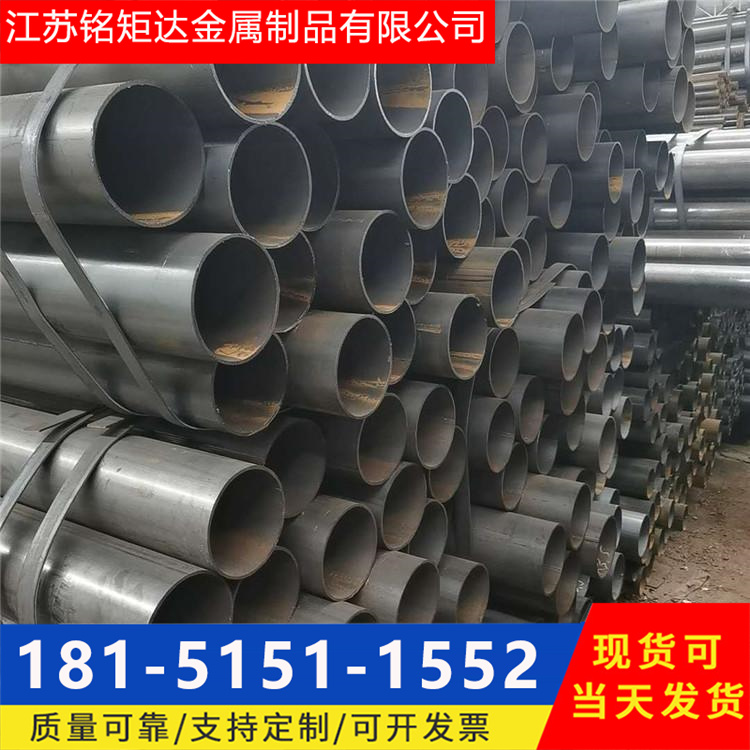 Q235NH考登管 Q310GNH耐候钢管 273*35 煤化工设备用 支持配送