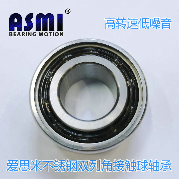 耐腐蚀双列不锈钢角接触球轴承SS3308 3309 3310 3311 3312 3313 ZZ 2RS