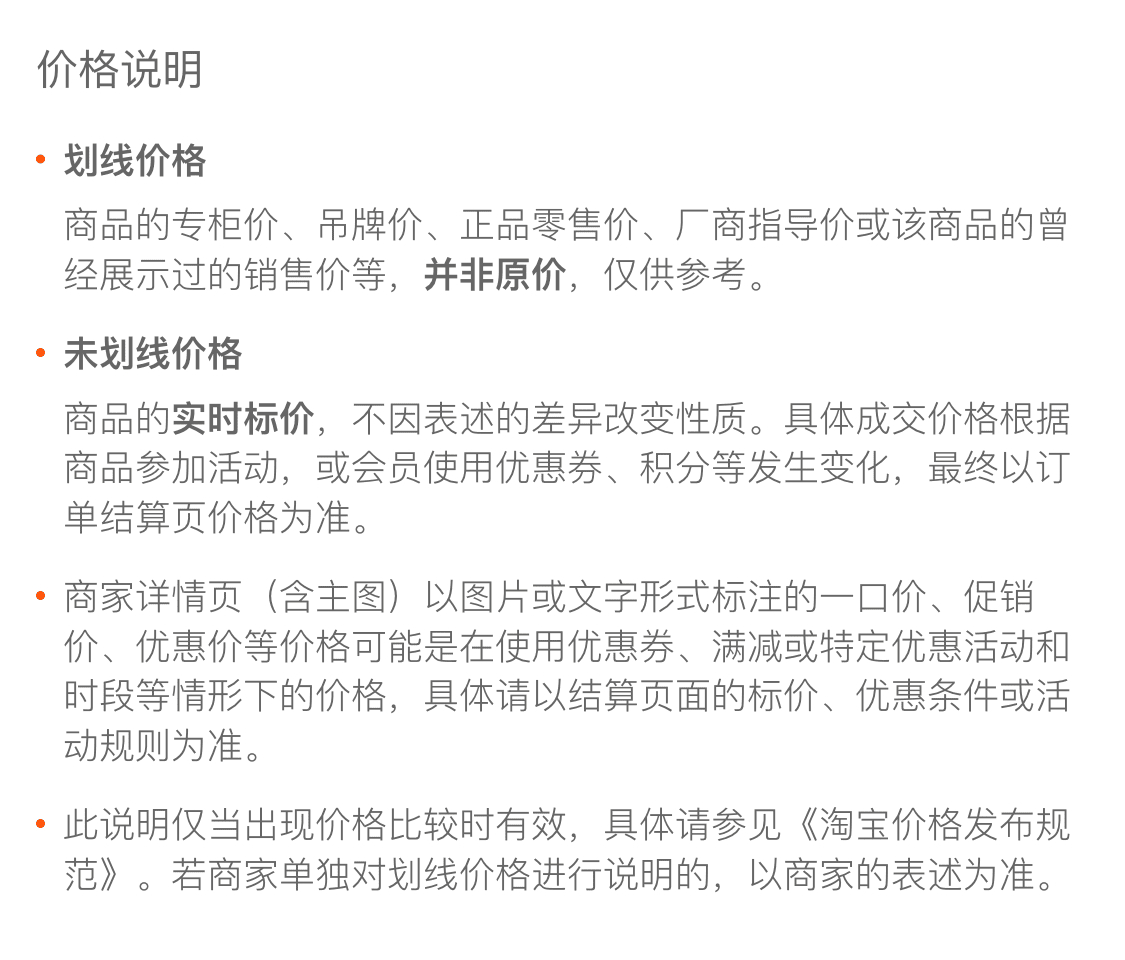 监控立杆2/3/4/5/6米不锈钢杆子 小区摄像头道路八角支架枪机立柱