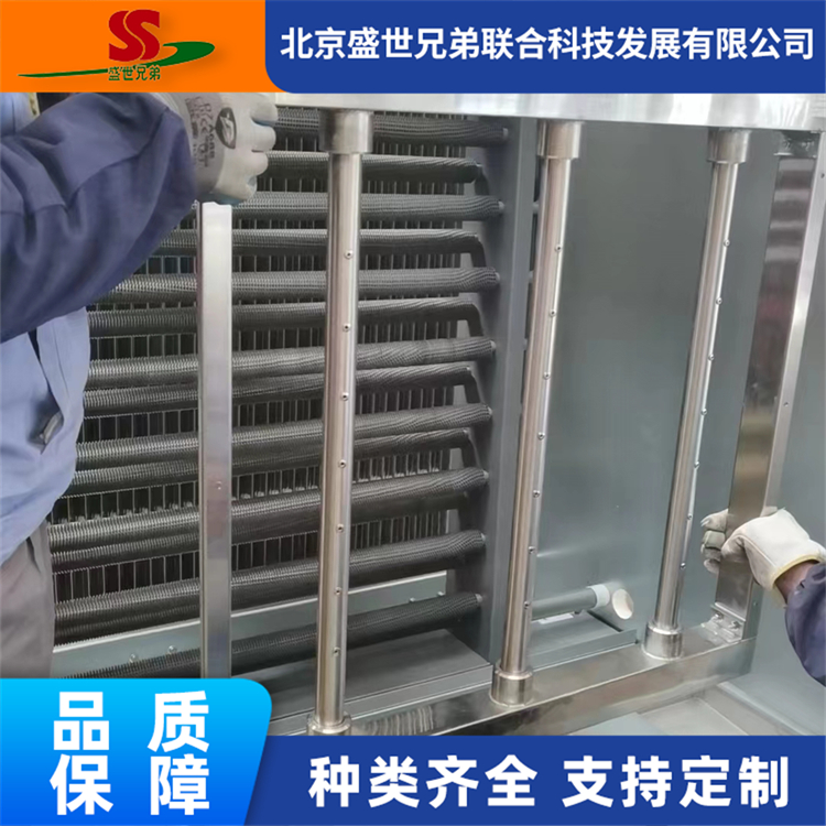 蒸汽快速扩散吸收器 干蒸汽加湿器 不锈钢  吸收距离短 源头生产