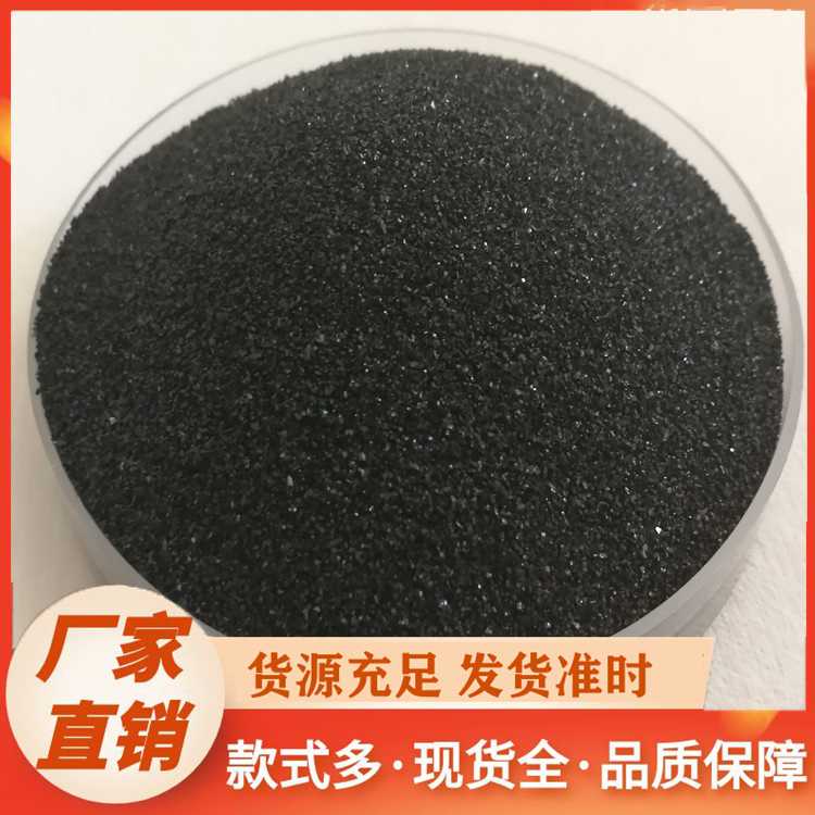金刚砂厂家直销