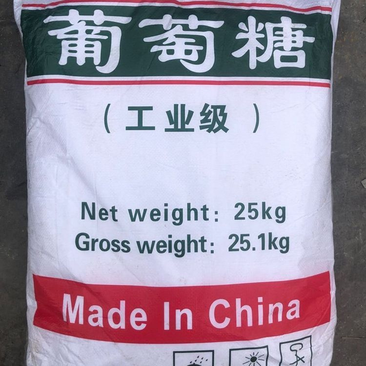 工业葡萄糖 培菌葡萄 糖 国标工业级 污水处理用 补充碳源