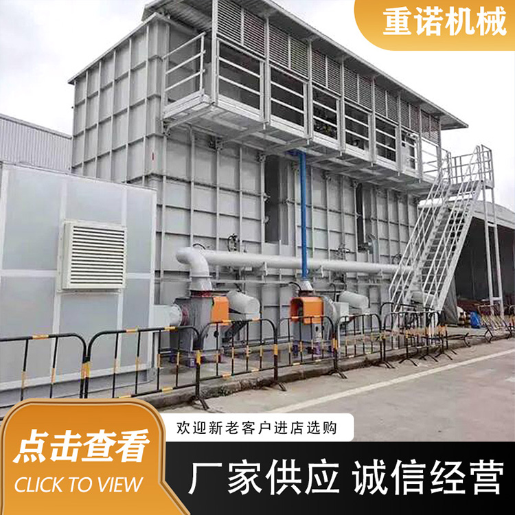 rto蓄热焚烧废气处理设备 rco催化废气焚烧炉 重诺环保