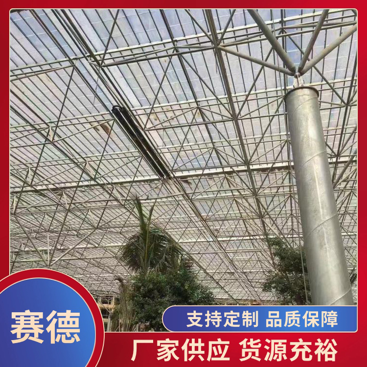 辐射供暖设备厂家直销