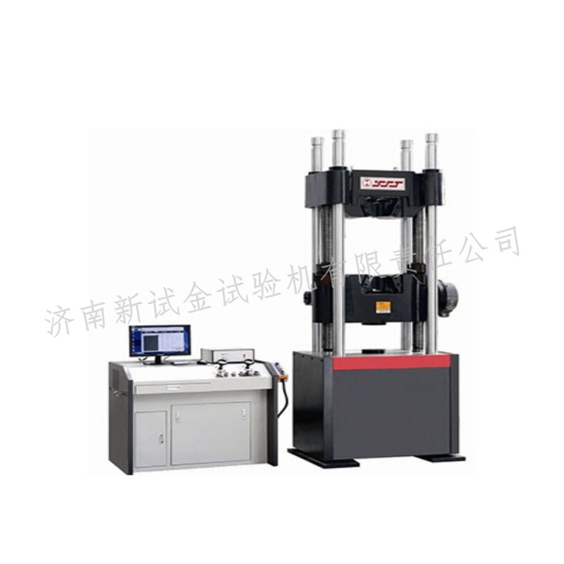 电液伺服万能试验机WAW-1000C+  新试金