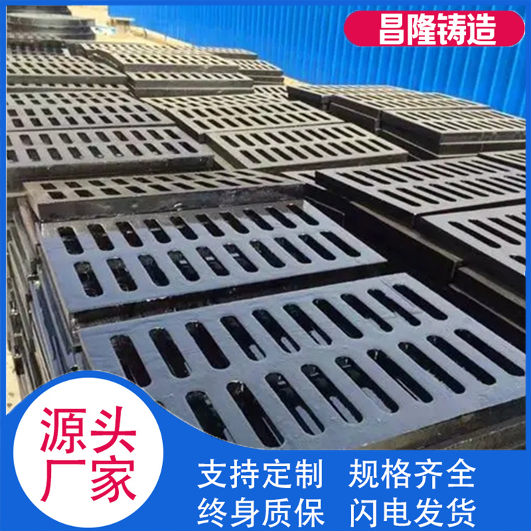 昌隆管道 铸铁篦子 欢迎选购