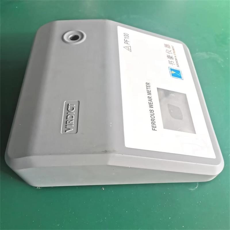 书豪仪器 PF100铁量仪